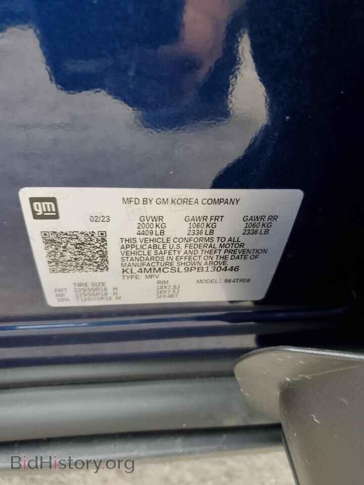 2023 BUICK ENCORE - VIN: KL4MMCSL9PB130446 - Photo 14