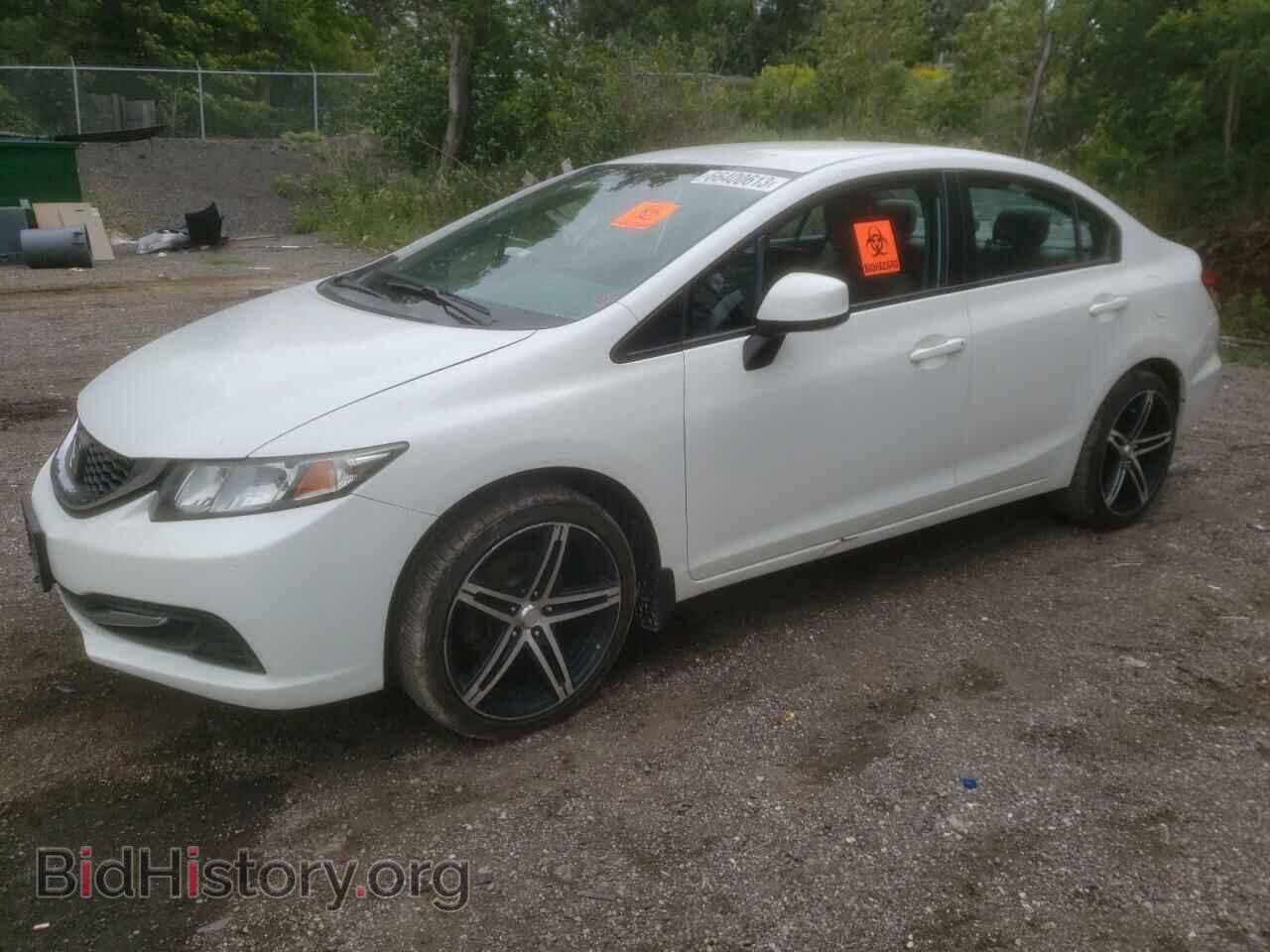 Фотография 2HGFB2F47DH033672 - HONDA CIVIC 2013