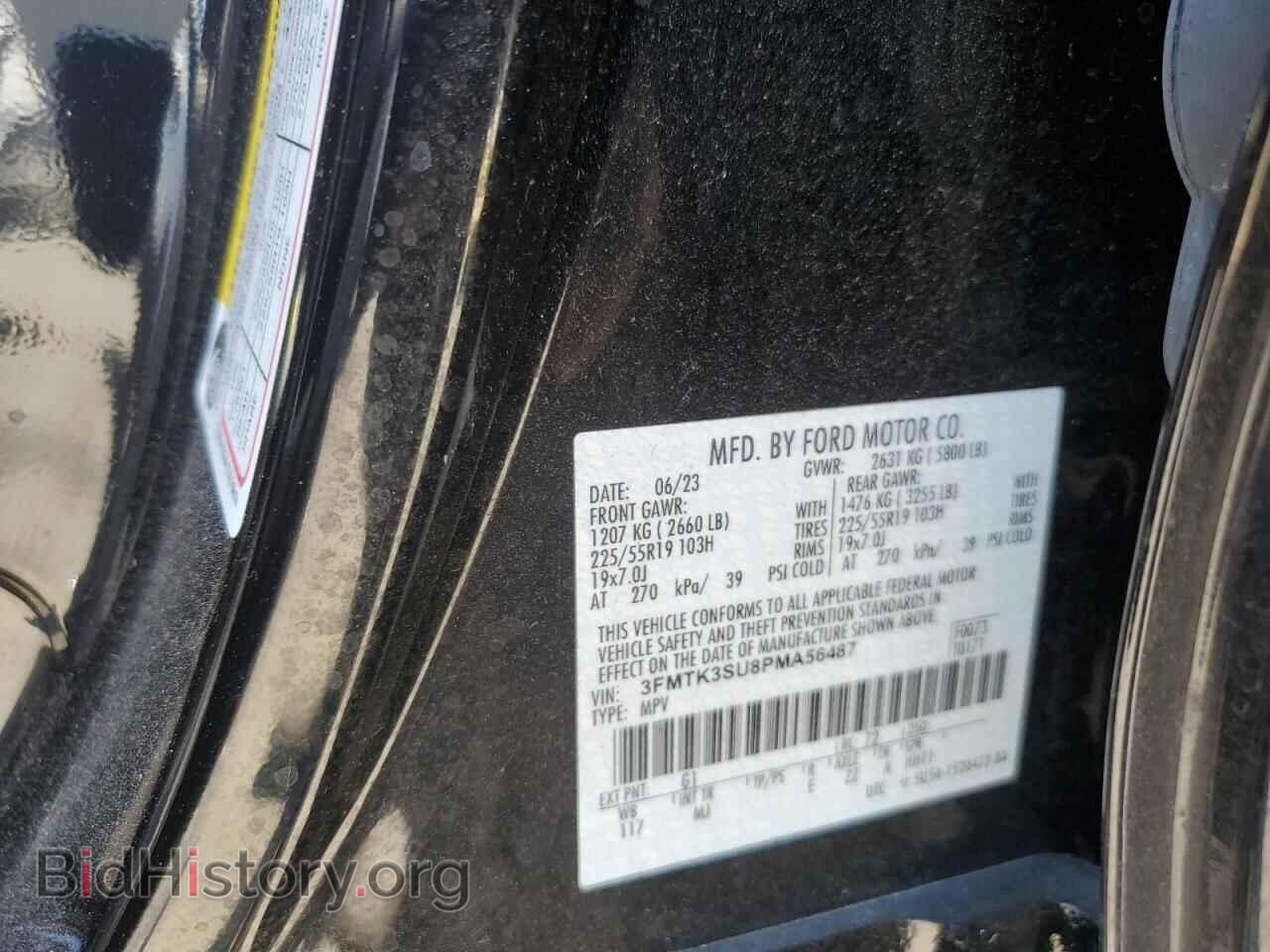 2023 FORD MUSTANG - VIN: 3FMTK3SU8PMA56487 - Фото 12