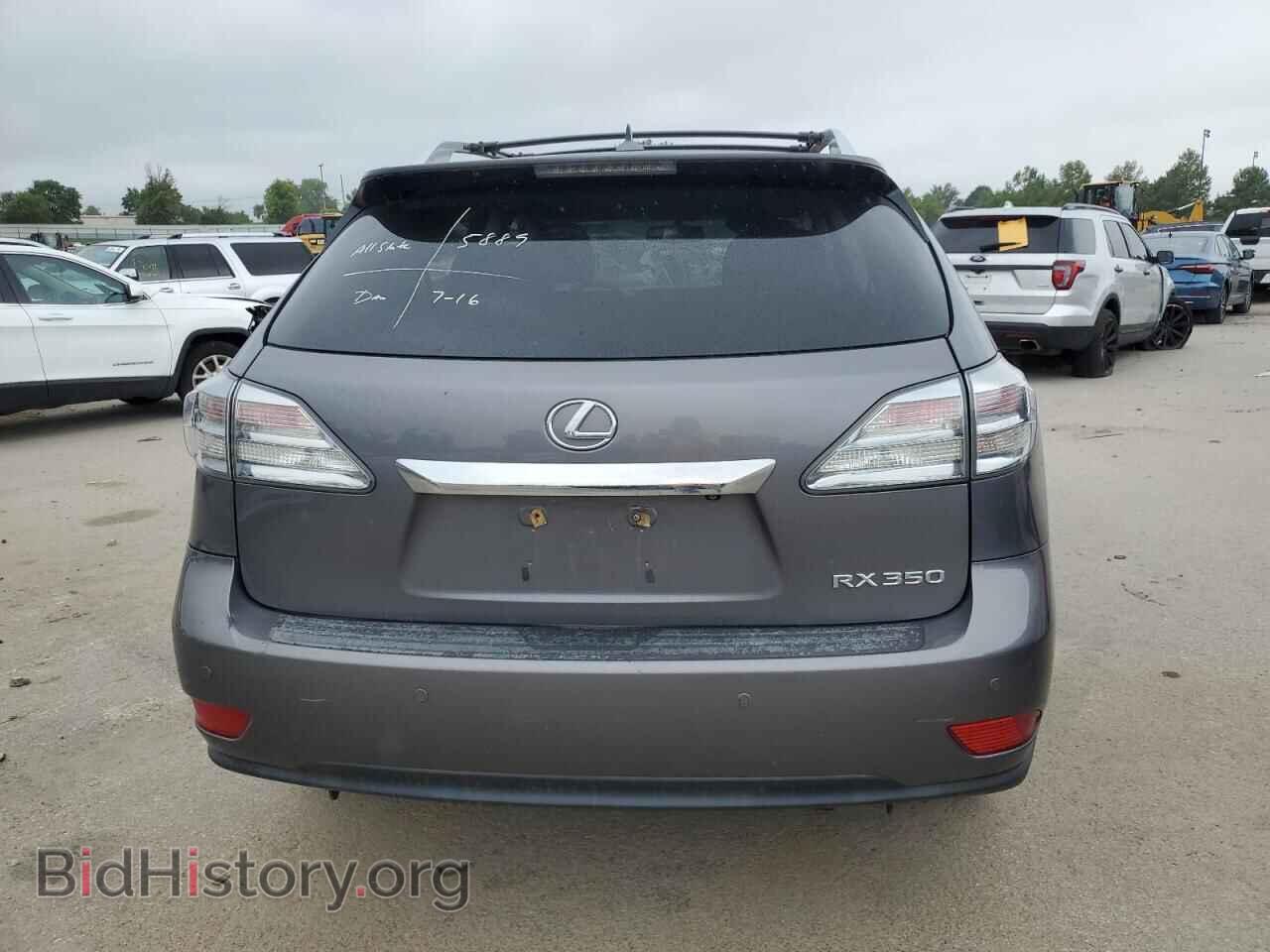 2012 LEXUS RX350 - VIN: 2T2BK1BA7CC142821 - Фото 6