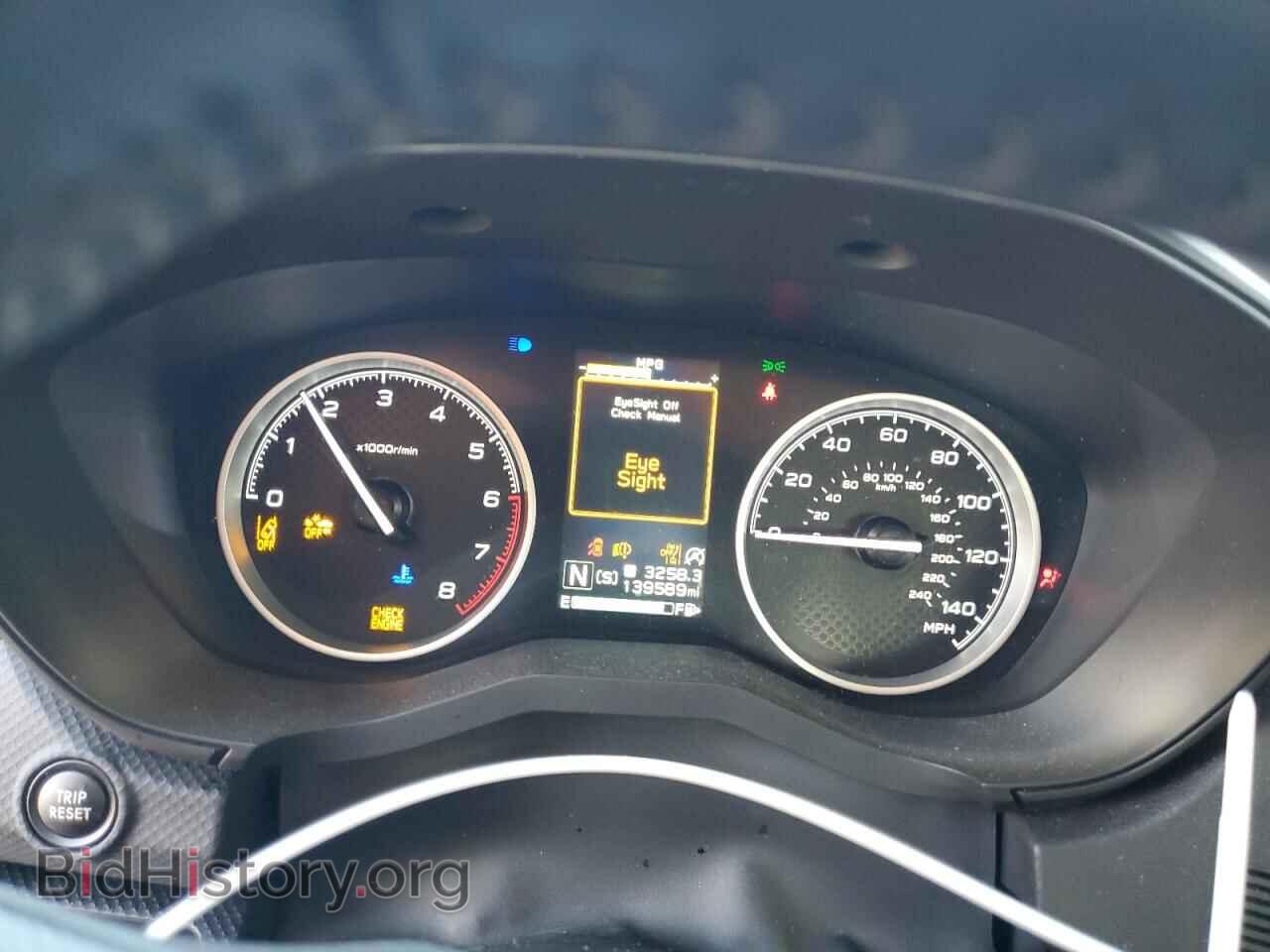 2023 SUBARU FORESTER - VIN: JF2SKAEC7PH458952 - Фото 9