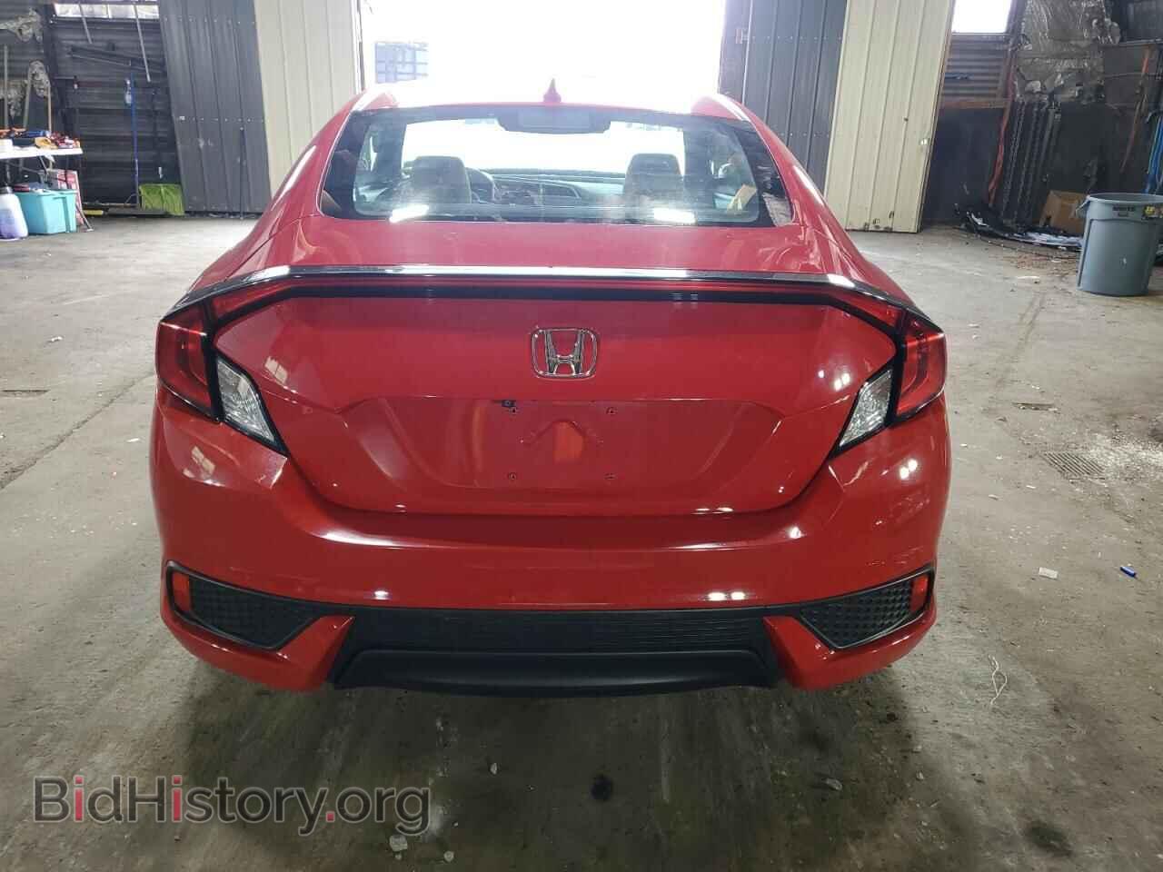 2016 HONDA CIVIC - VIN: 2HGFC3B30GH352870 - Фото 6
