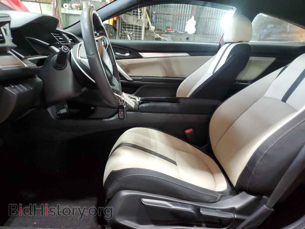 2016 HONDA CIVIC - VIN: 2HGFC3B30GH352870 - Фото 7