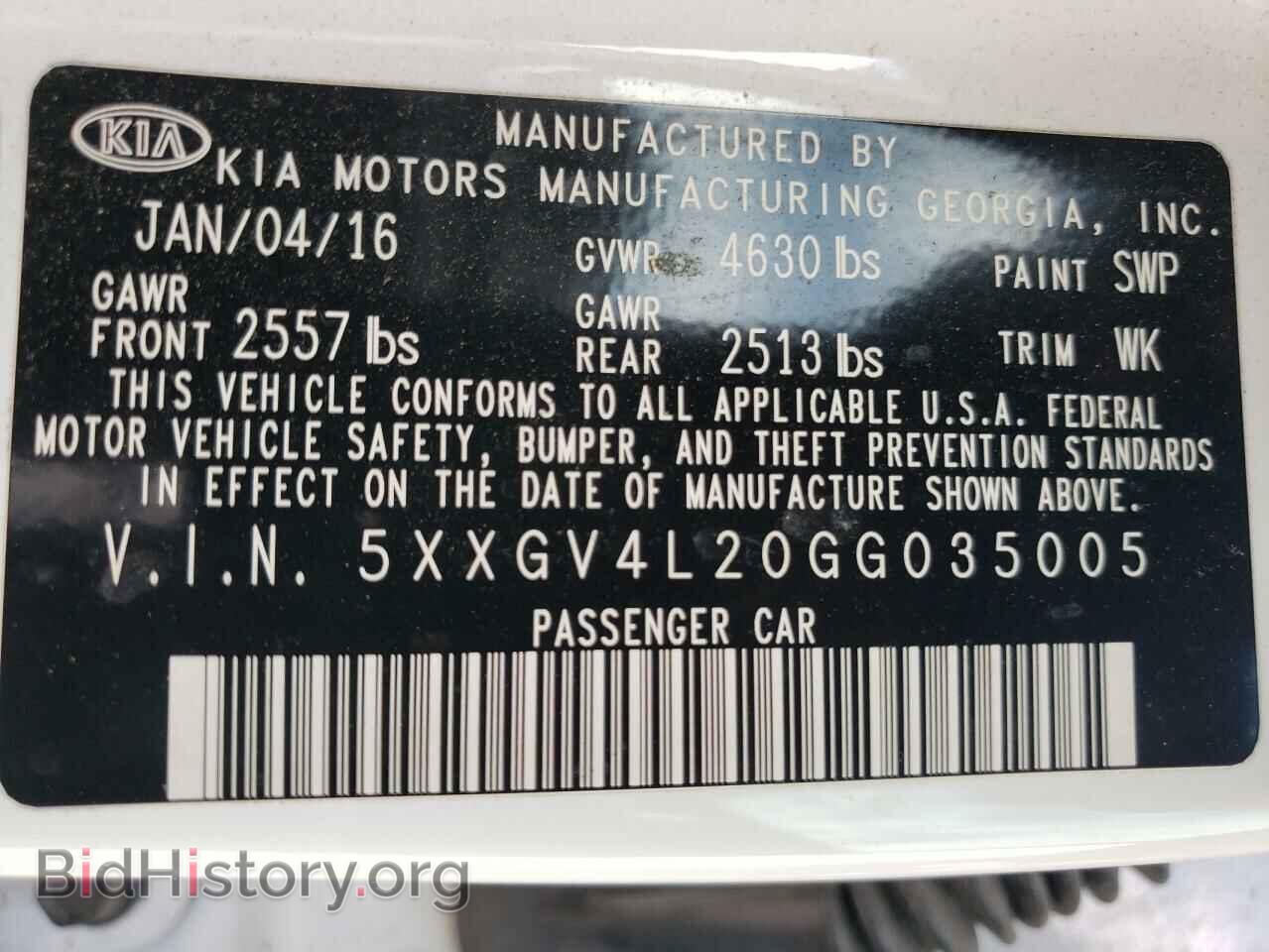 2016 KIA OPTIMA - VIN: 5XXGV4L20GG035005 - Фото 12