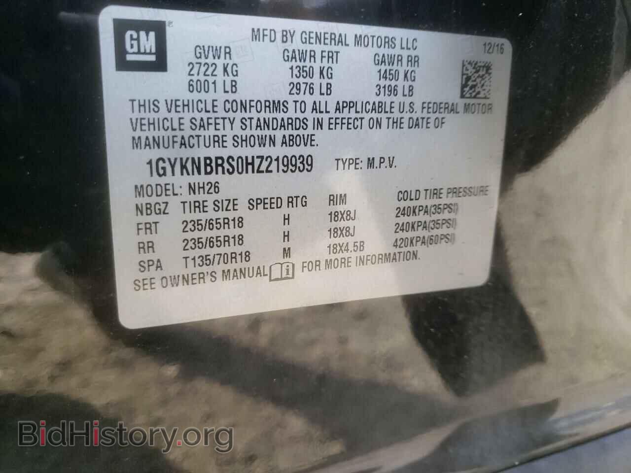 2017 CADILLAC XT5 - VIN: 1GYKNBRS0HZ219939 - Фото 10