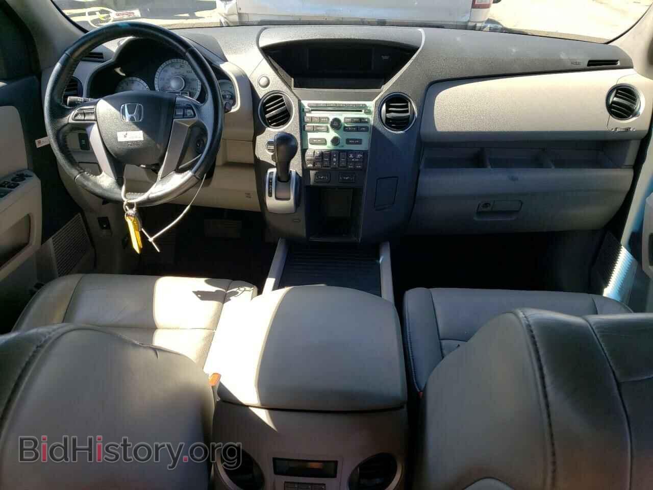 2011 HONDA PILOT - VIN: 5FNYF4H50BB062513 - Фото 8