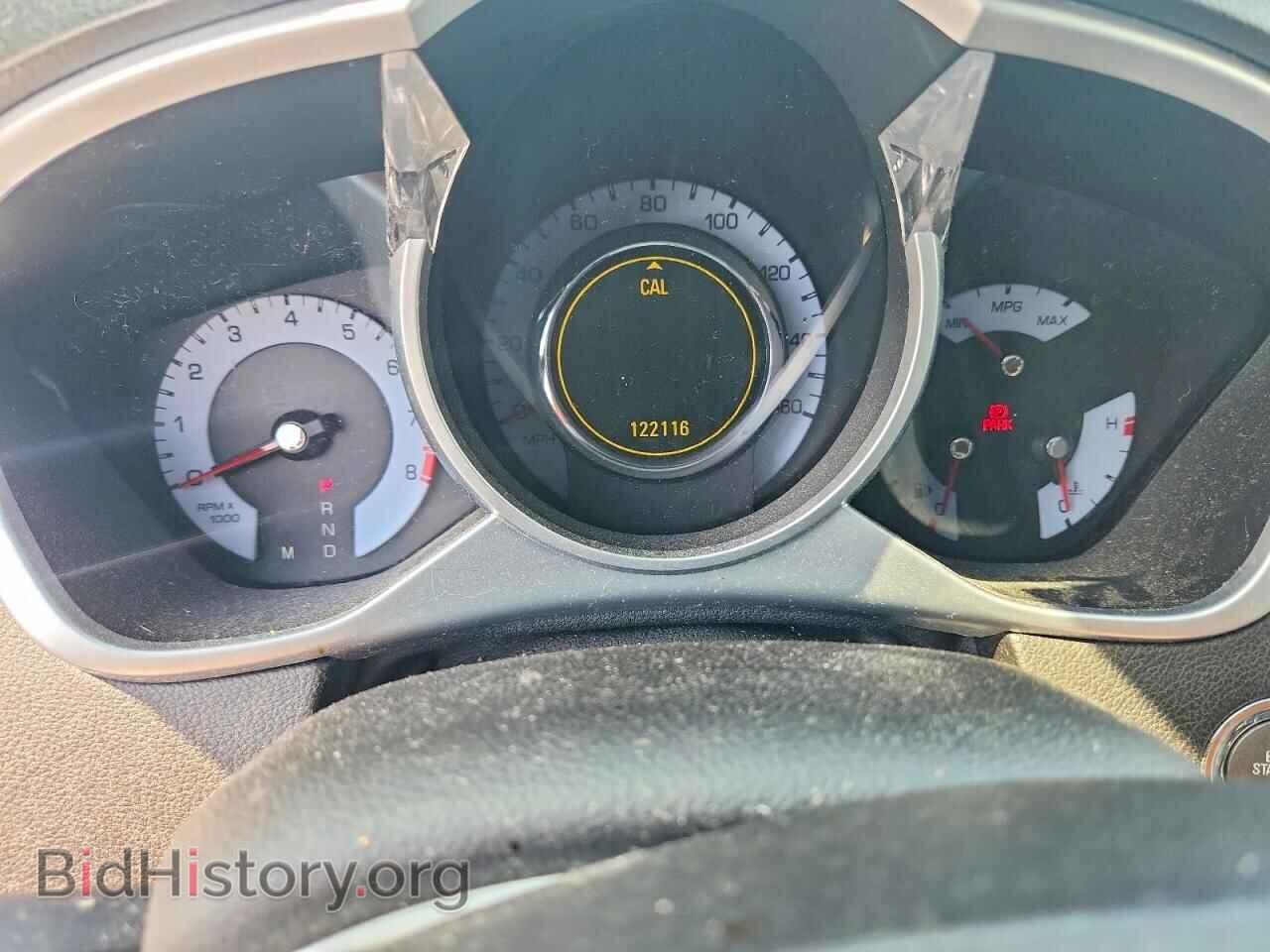2012 CADILLAC SRX - VIN: 3GYFNEE34CS548148 - Photo 9