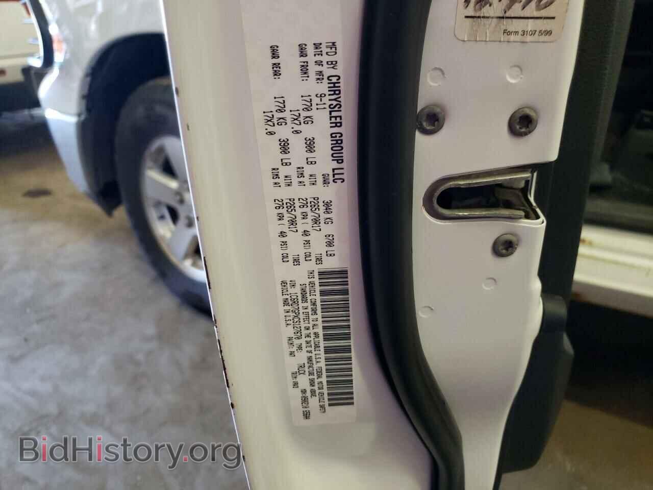 2012 DODGE RAM 1500 - VIN: 1C6RD7GPXCS127670 - Фото 12
