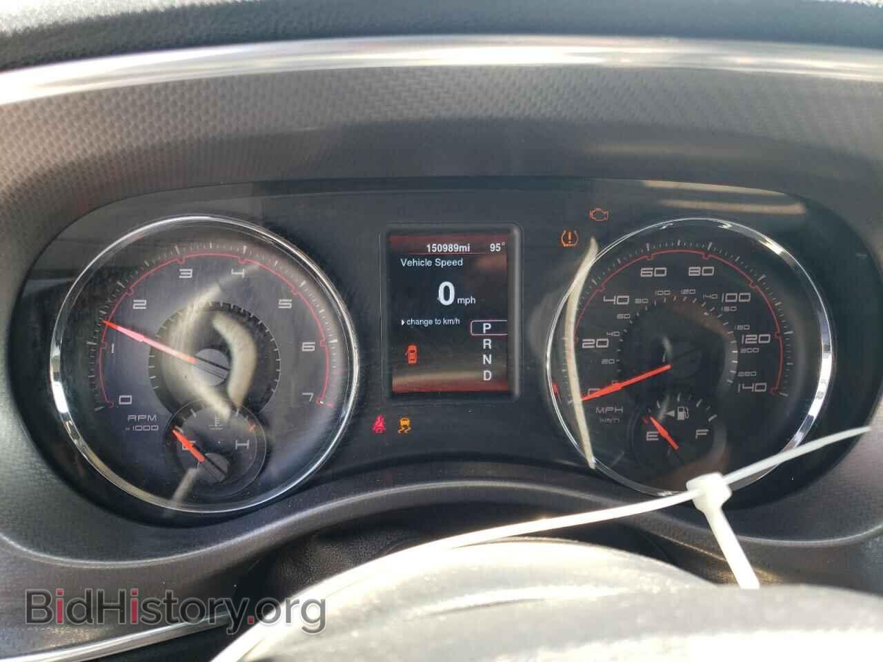 2014 DODGE CHARGER - VIN: 2C3CDXBG4EH315007 - Фото 9