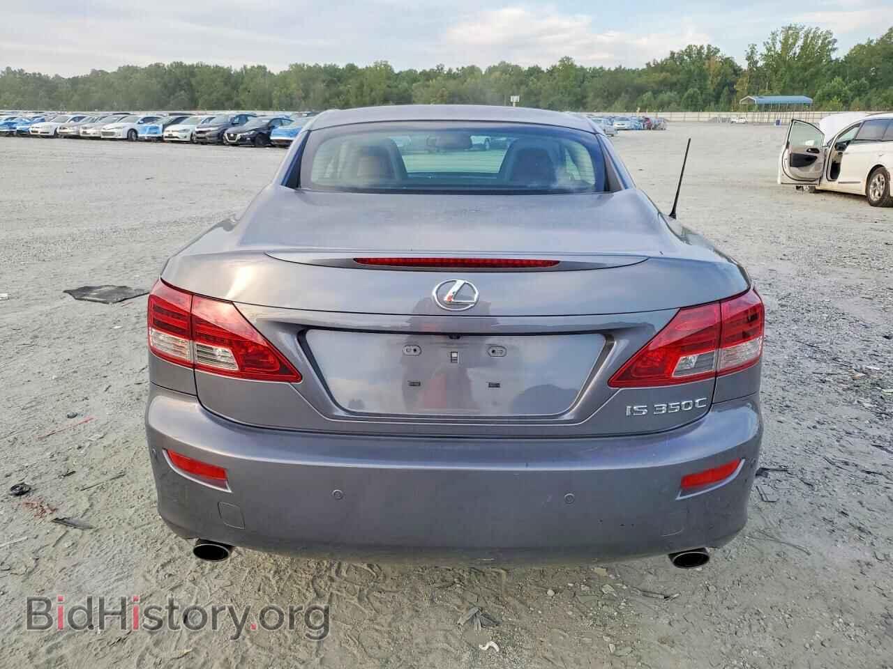 2012 LEXUS IS - VIN: JTHFE2C29C2507880 - Photo 6