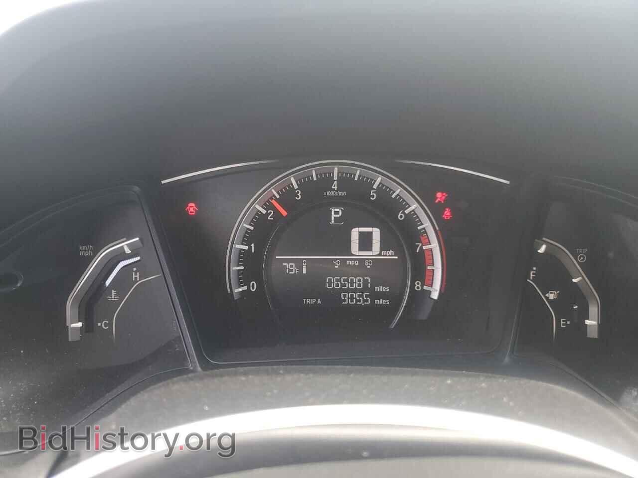 2016 HONDA CIVIC - VIN: 2HGFC2F58GH511432 - Фото 9