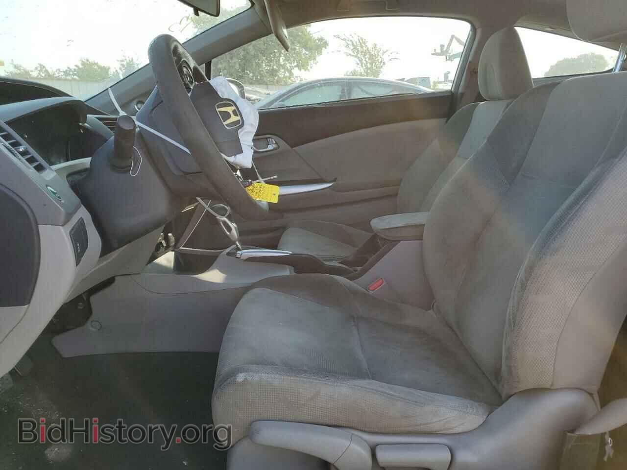 2012 HONDA CIVIC - VIN: 2HGFG3B80CH504706 - Фото 7
