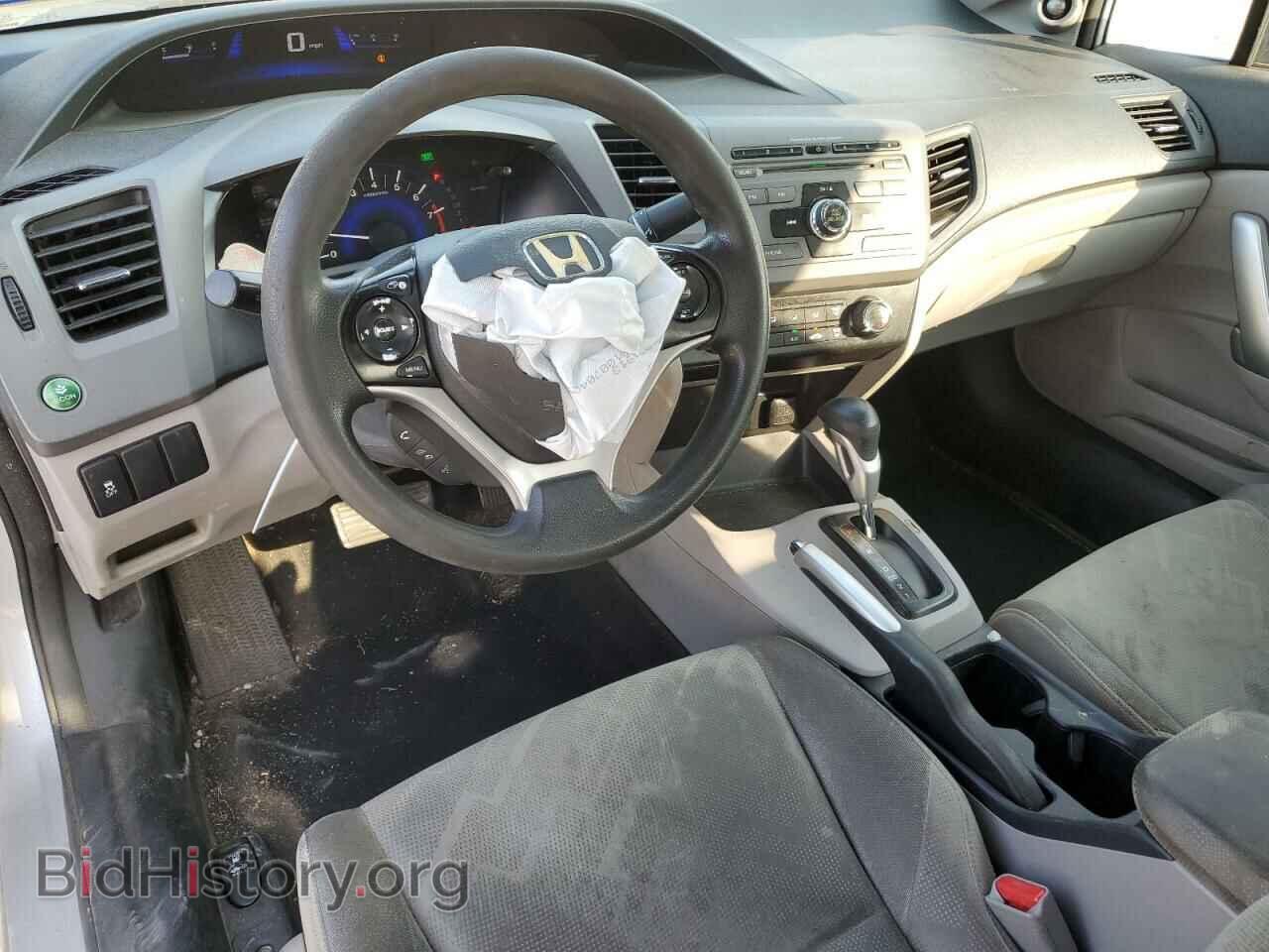 2012 HONDA CIVIC - VIN: 2HGFG3B80CH504706 - Фото 8