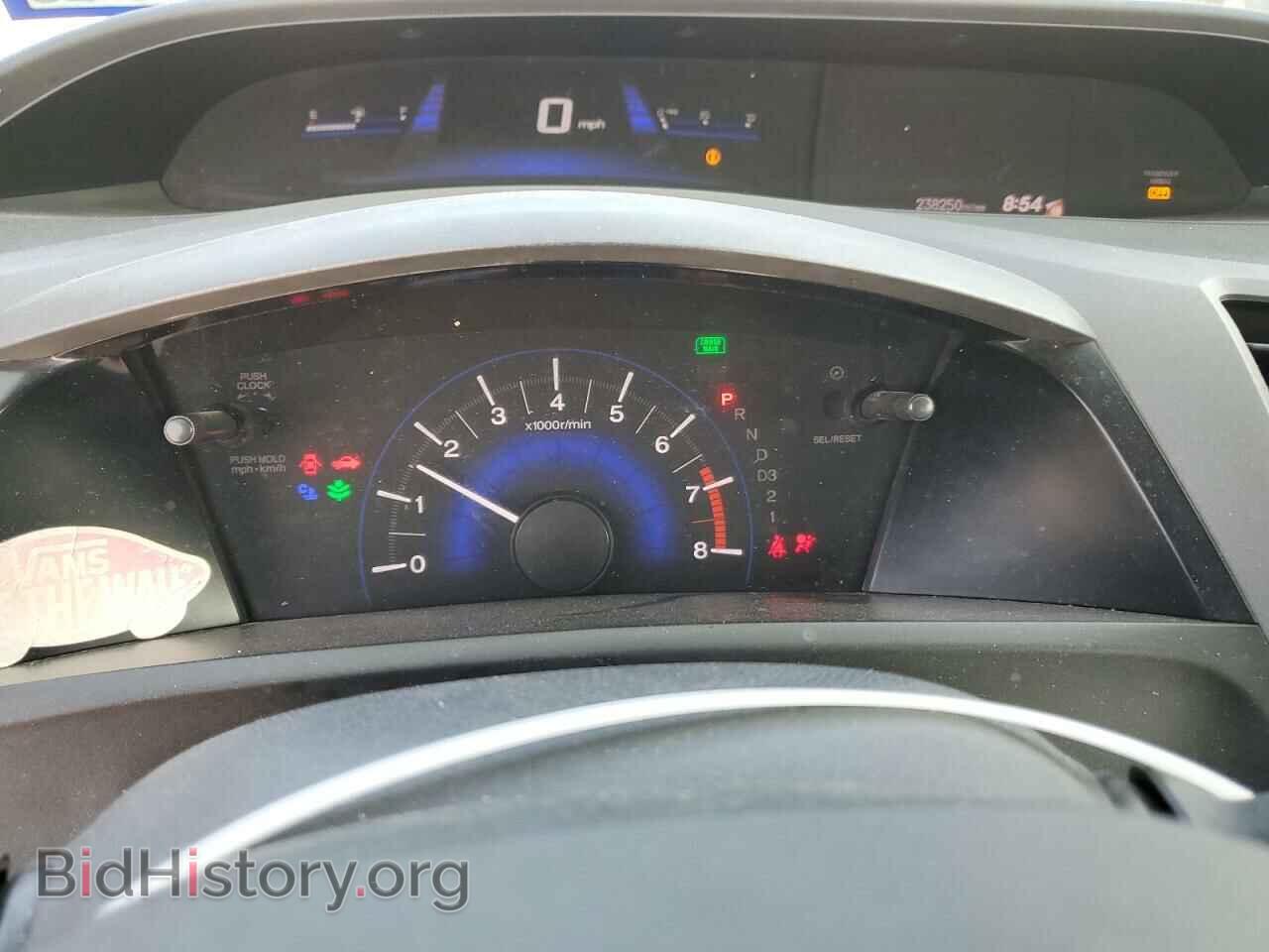 2012 HONDA CIVIC - VIN: 2HGFG3B80CH504706 - Фото 9