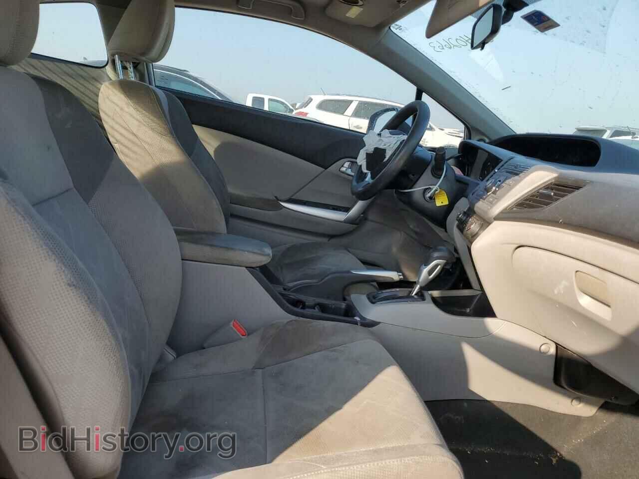 2012 HONDA CIVIC - VIN: 2HGFG3B80CH504706 - Фото 10