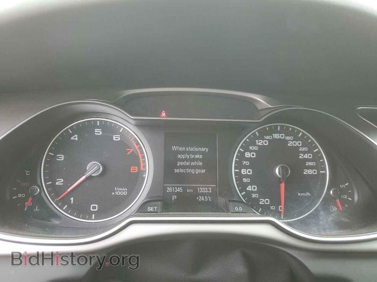 2013 AUDI A4 - VIN: WAUFFCFL0DN043772 - Фото 9