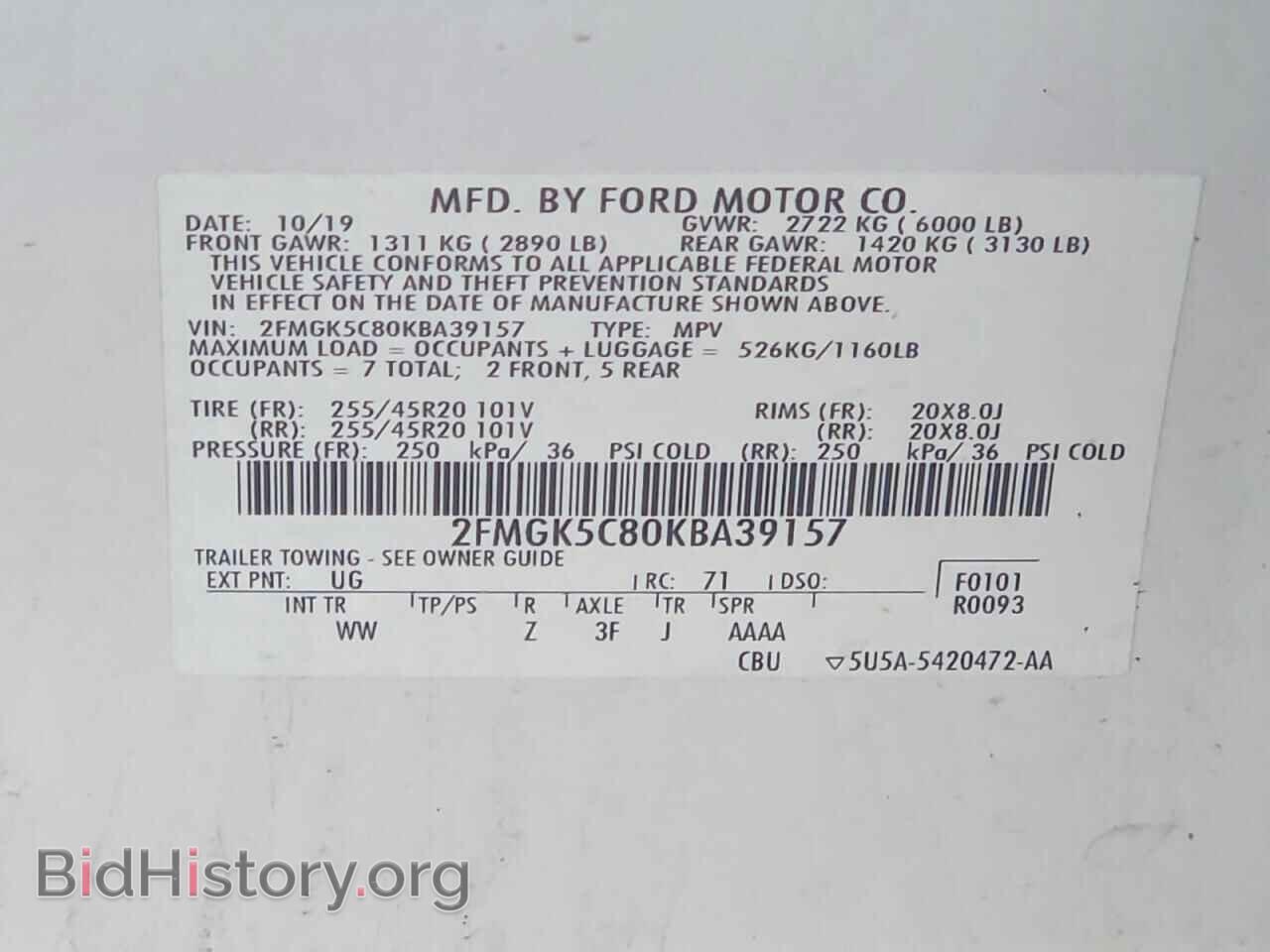 2019 FORD FLEX - VIN: 2FMGK5C80KBA39157 - Photo 13