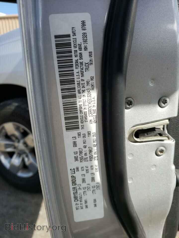 2014 RAM 1500 - VIN: 1C6RR7KTXES192043 - Фото 12
