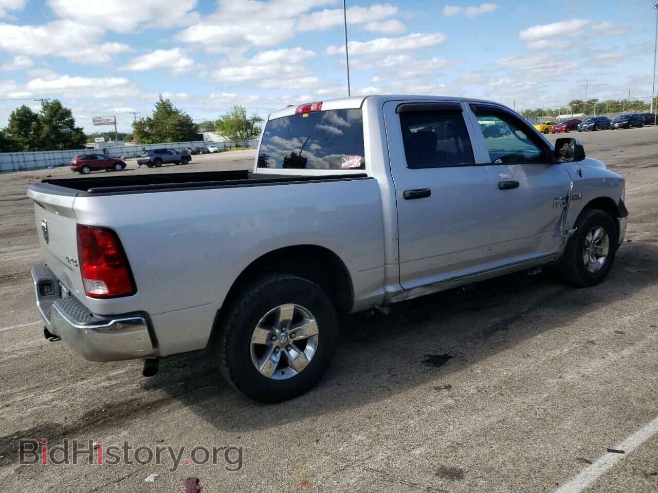 2014 RAM 1500 - VIN: 1C6RR7KTXES192043 - Фото 3