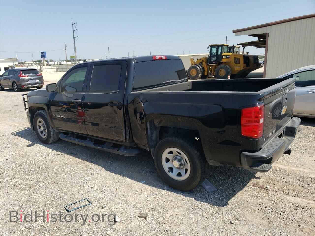 2015 CHEVROLET ALL Models - VIN: 3GCPCPEC5FG421962 - Фото 2