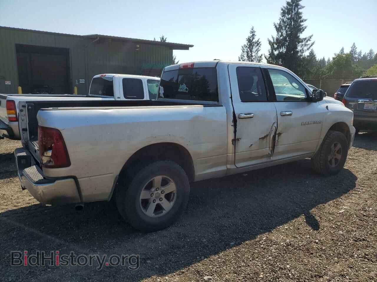 2012 DODGE RAM 1500 - VIN: 1C6RD7GP6CS265626 - Photo 3
