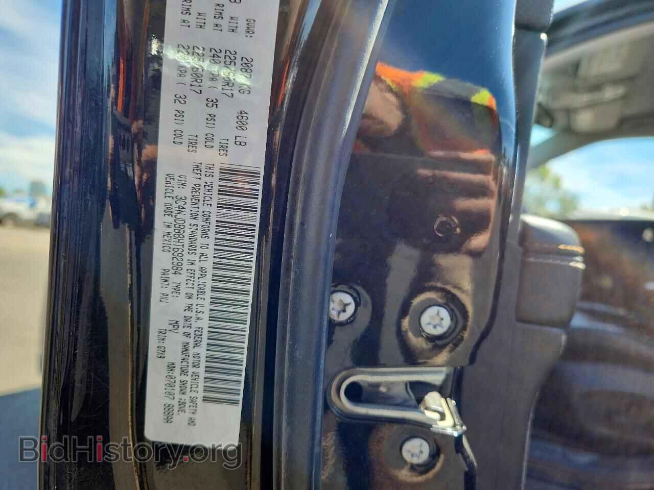 2017 JEEP COMPASS - VIN: 3C4NJDBB8HT692984 - Photo 13