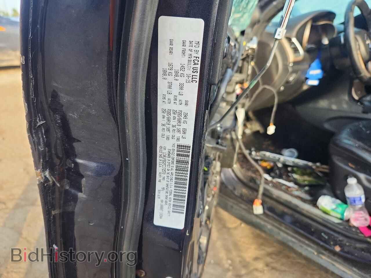 2015 JEEP CHEROKEE - VIN: 1C4RJFBG2FC172572 - Фото 13