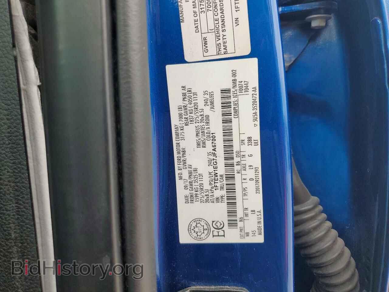 2018 FORD F150 - VIN: 1FTEW1EG7JFA67001 - Photo 12