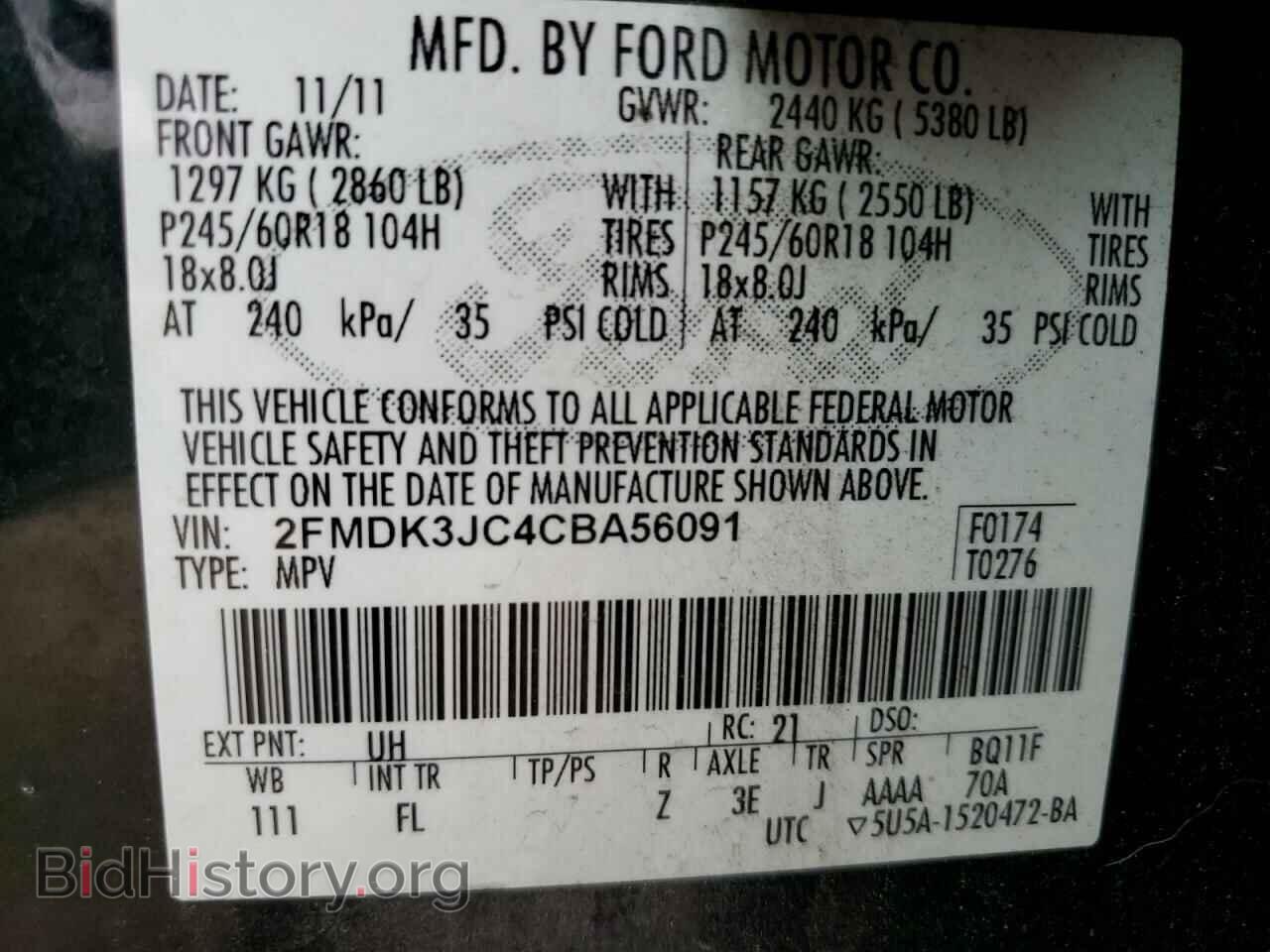 2012 FORD EDGE - VIN: 2FMDK3JC4CBA56091 - Фото 10
