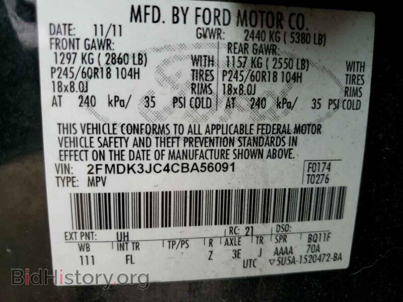 2012 Ford EDGE (VIN 2FMDK3JC4CBA56091) — photo 10 of 10