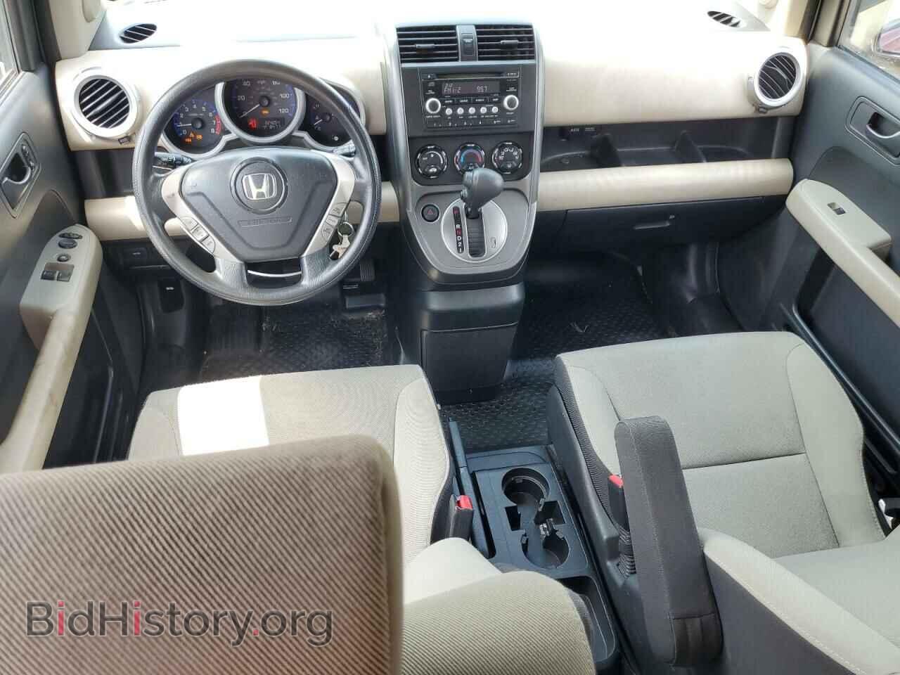 2007 HONDA ELEMENT - VIN: 5J6YH28747L013622 - Photo 8
