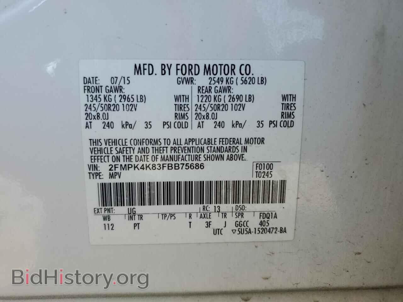 2015 FORD EDGE - VIN: 2FMPK4K83FBB75686 - Photo 13