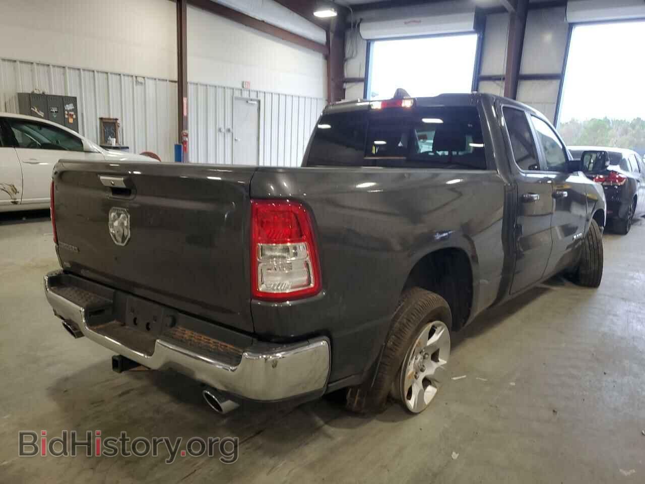 2020 RAM 1500 - VIN: 1C6RREBT4LN123798 - Фото 4