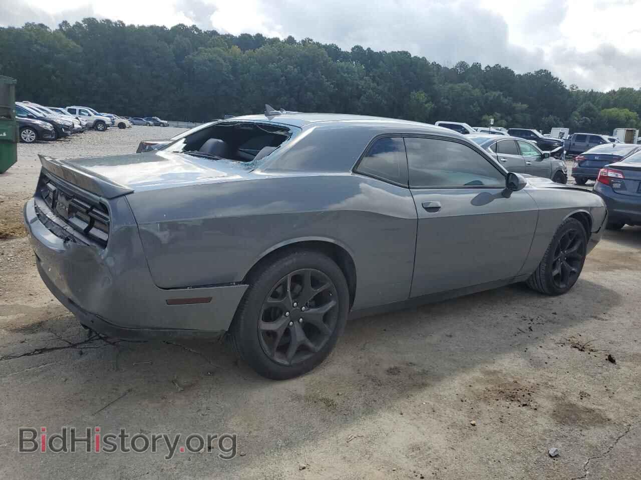 2019 DODGE CHALLENGER - VIN: 2C3CDZAGXKH629740 - Photo 3