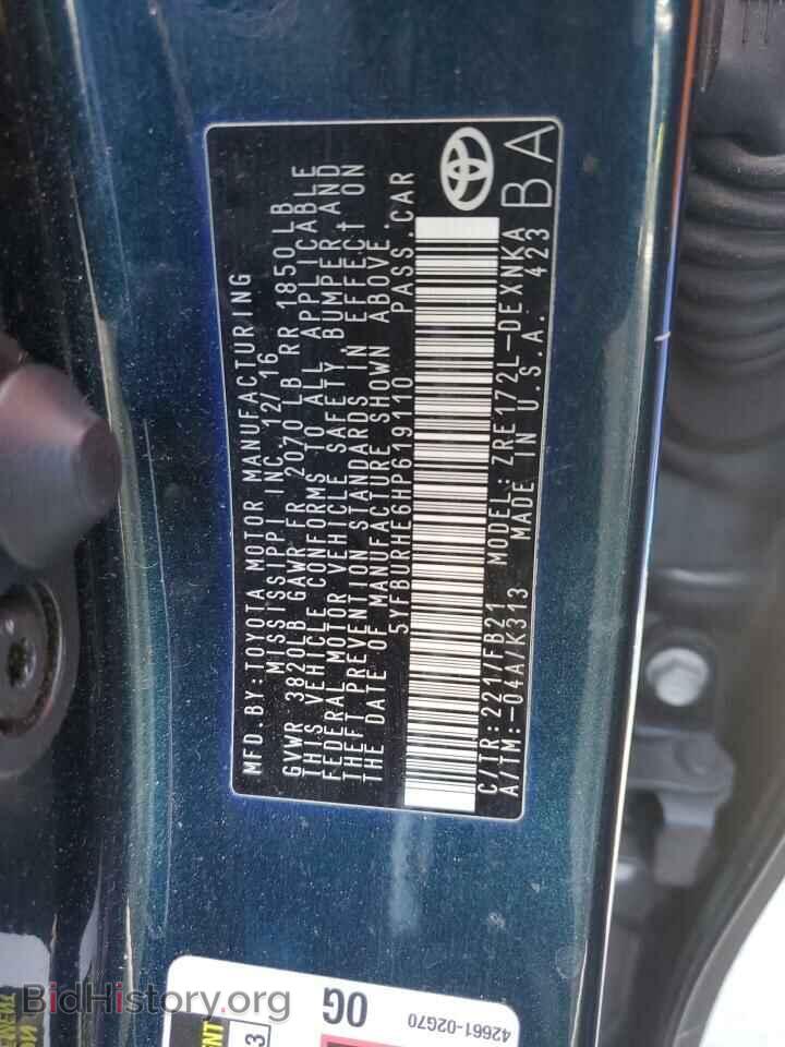 2017 TOYOTA COROLLA - VIN: 5YFBURHE6HP619110 - Фото 13