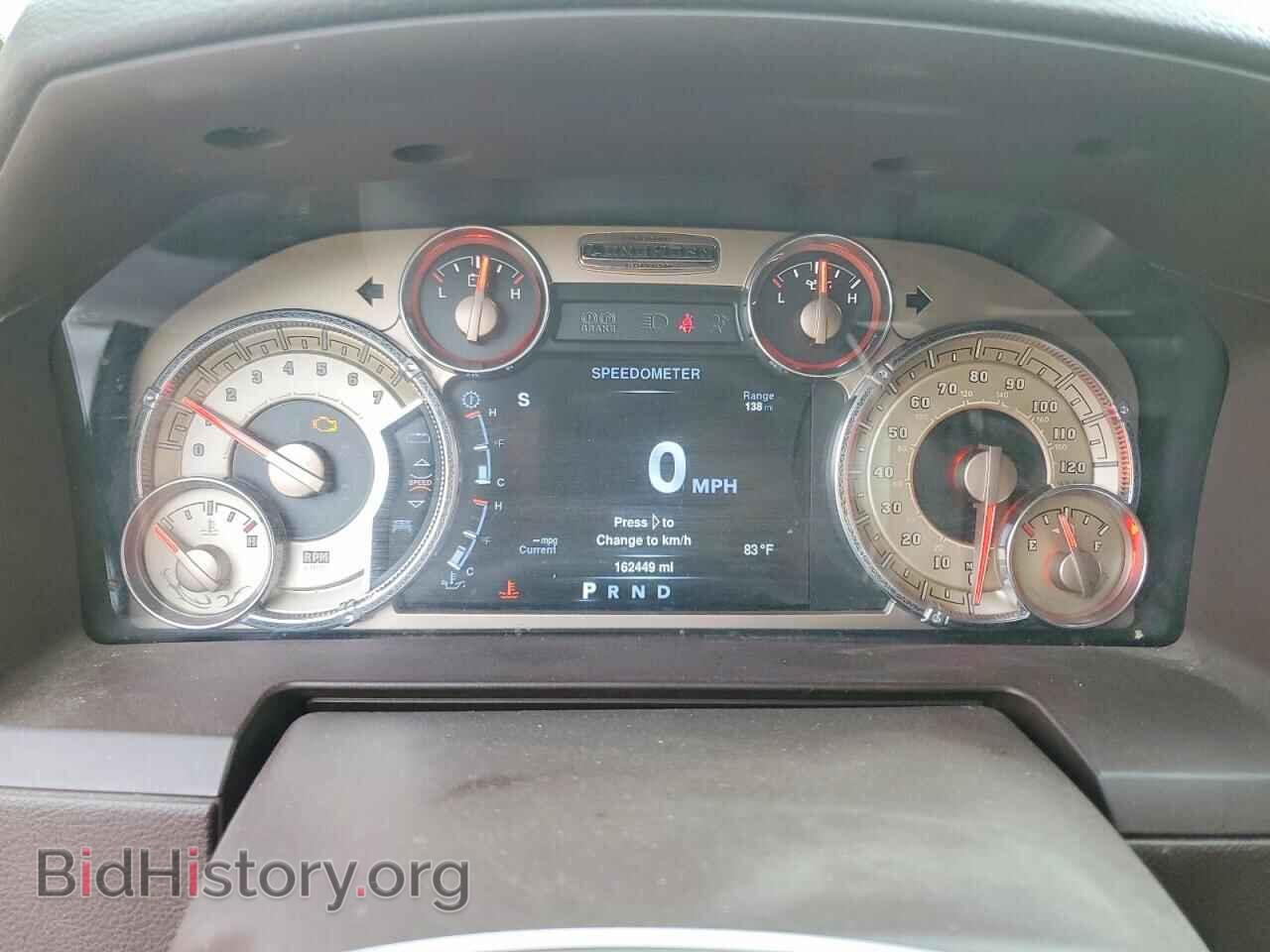 2013 RAM 1500 - VIN: 1C6RR7PT5DS561737 - Photo 9