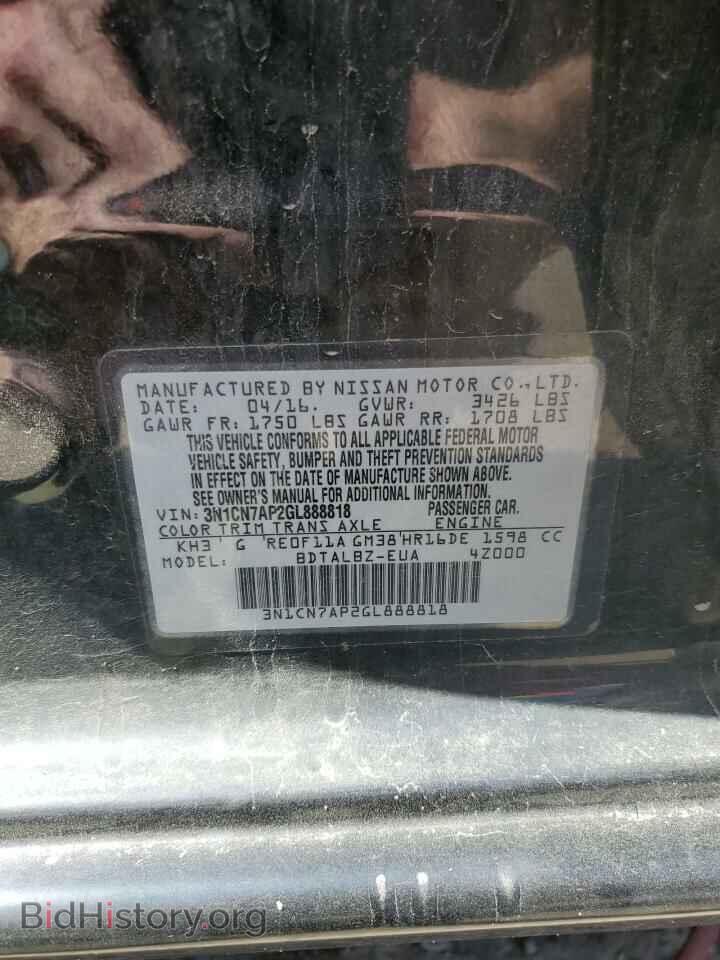 2016 NISSAN VERSA - VIN: 3N1CN7AP2GL888818 - Фото 12