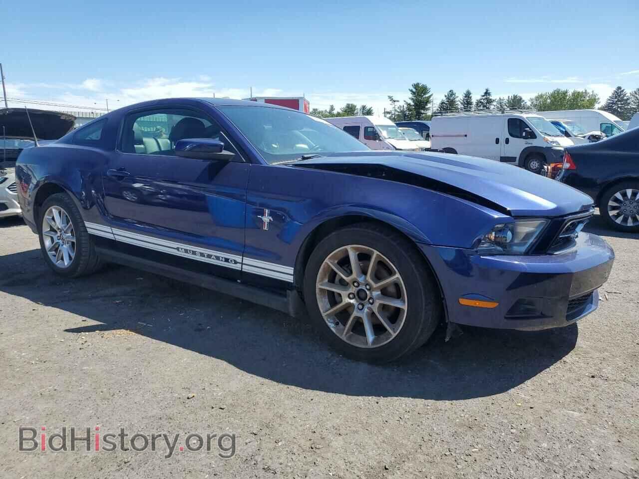 2011 FORD ALL Models - VIN: 1ZVBP8AM7B5147262 - Фото 4