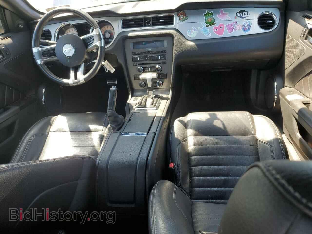 2011 FORD ALL Models - VIN: 1ZVBP8AM7B5147262 - Фото 8