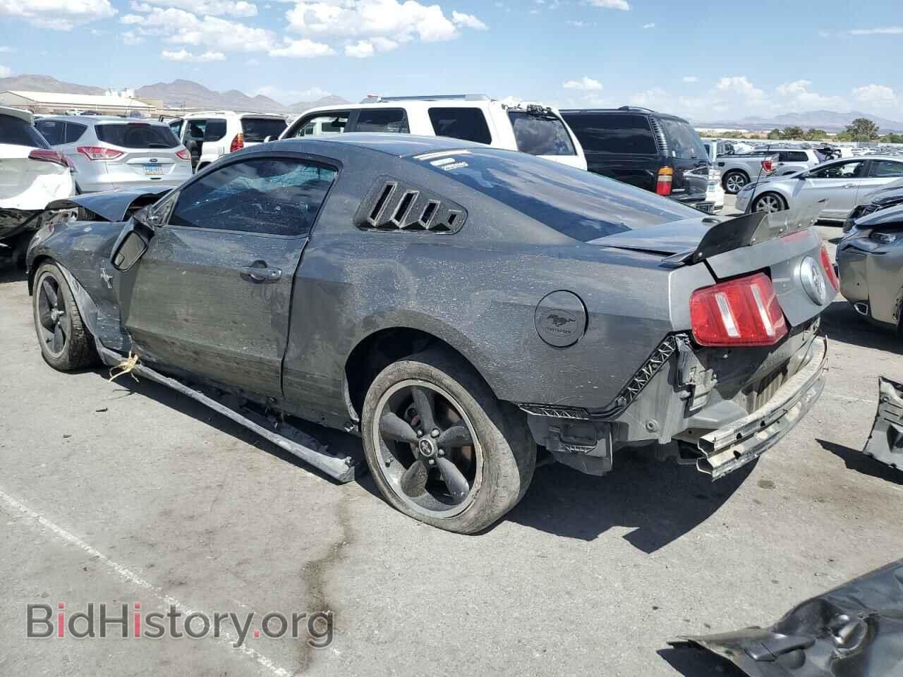 2011 FORD ALL Models - VIN: 1ZVBP8AM2B5137044 - Photo 2
