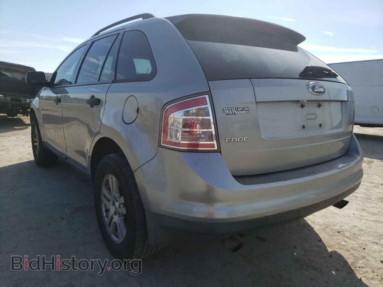 2007 FORD EDGE - VIN: 2FMDK36CX7BA29508 - Фото 3