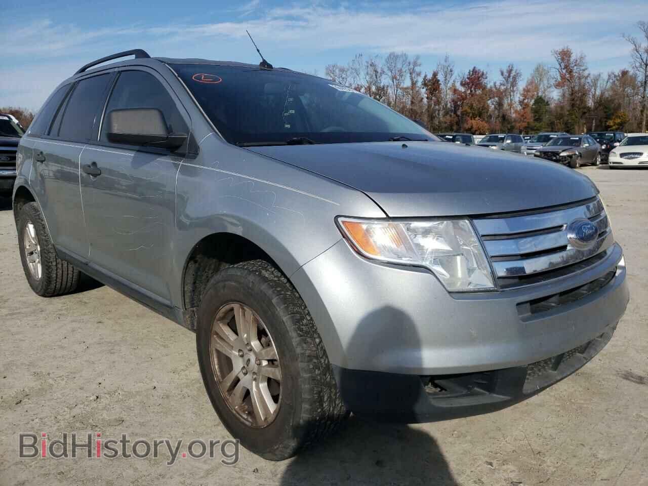 2007 FORD EDGE - VIN: 2FMDK36CX7BA29508 - Фото 9