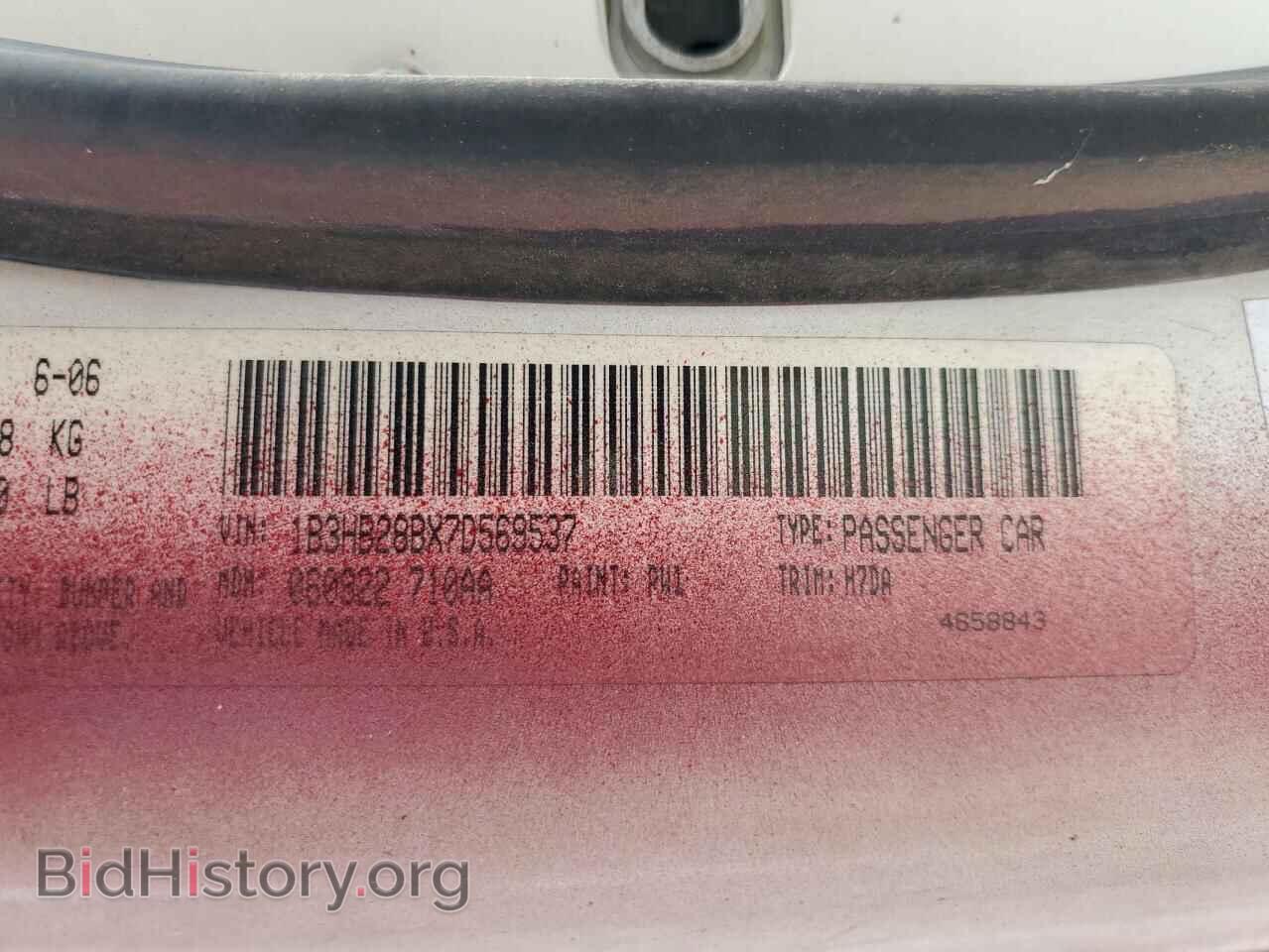 2007 DODGE CALIBER - VIN: 1B3HB28BX7D569537 - Фото 13