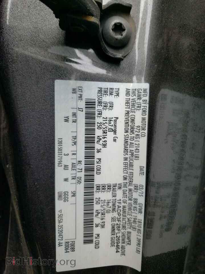 2015 FORD FOCUS - VIN: 1FADP3F28FL269464 - Фото 13