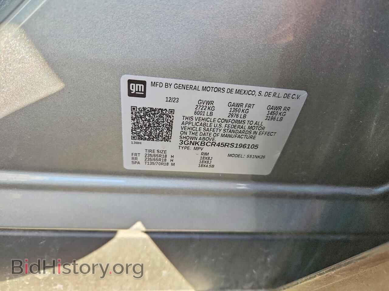 2024 CHEVROLET BLAZER - VIN: 3GNKBCR45RS196105 - Photo 13