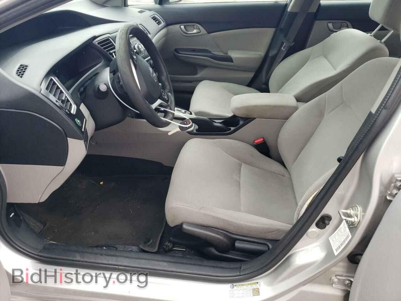 2013 HONDA CIVIC - VIN: 2HGFB2F55DH300445 - Photo 7