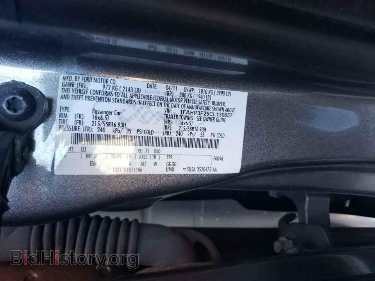 2012 FORD FOCUS - VIN: 1FAHP3F25CL130857 - Фото 10