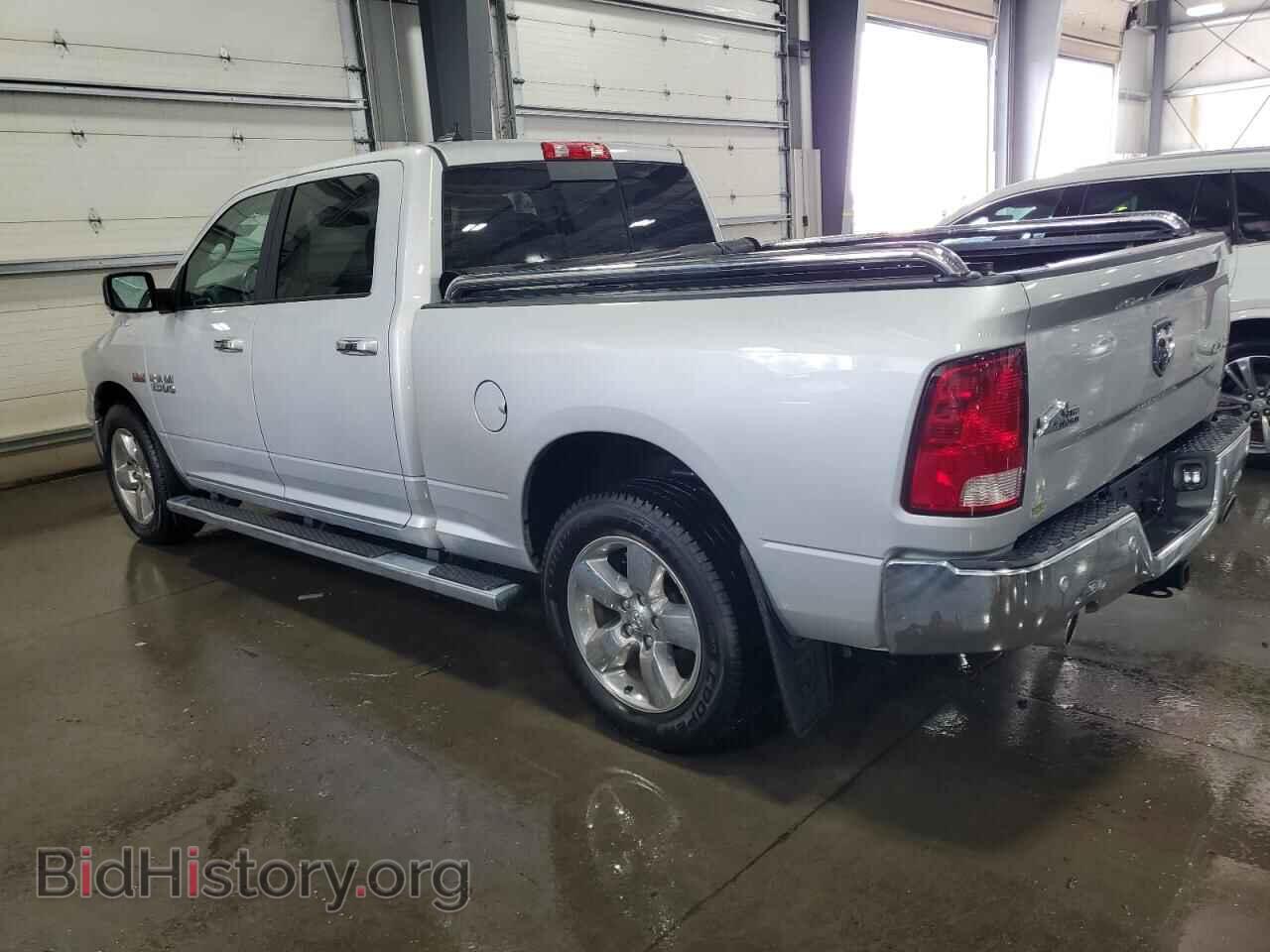 2017 RAM 1500 - VIN: 1C6RR7TTXHS694814 - Фото 2