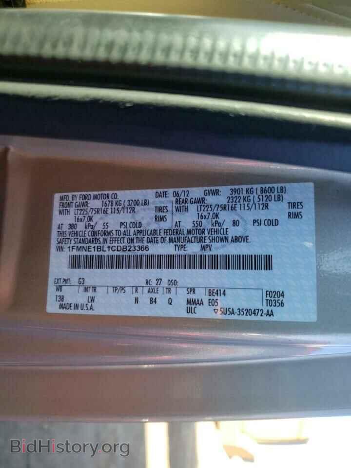 2012 FORD ECONOLINE - VIN: 1FMNE1BL1CDB23366 - Photo 10