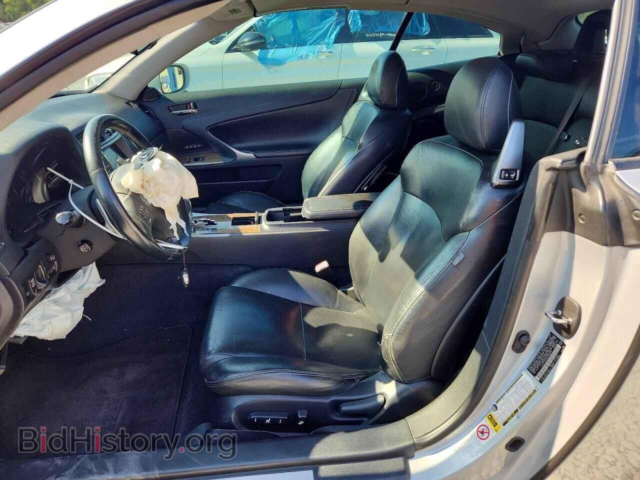 2010 LEXUS IS - VIN: JTHFF2C25A2508650 - Фото 7